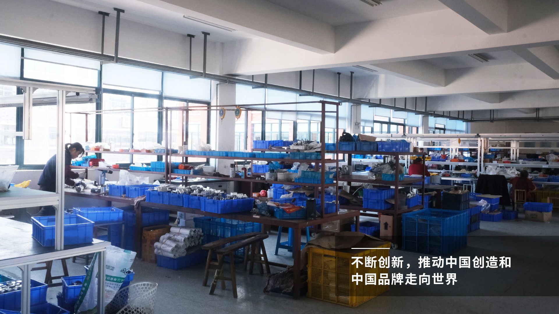 完美体育登录入口